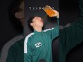 ファンタオレンジ🍊🍊