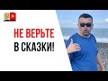 Как создать YouTube канал для бизнеса? Александр Некрашевич разбирает самые частые ошибки