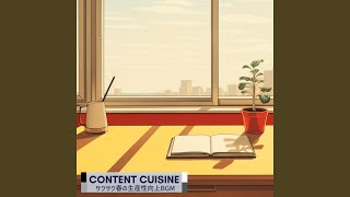 Smooth Tasks Serenade