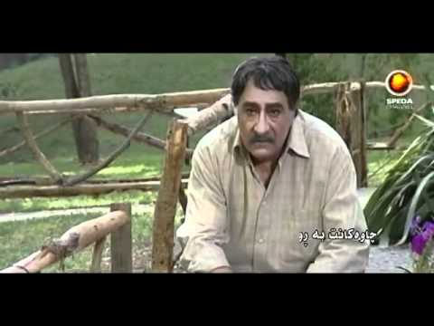 كؤرانى دراماى ستايش بة زير نوسى كوردى