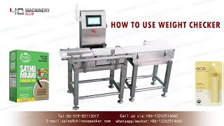 how to use weight checker machine|YQ machinery checkweigher with rejector system