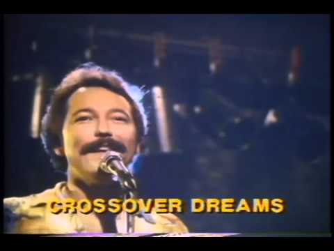 Rubén | Trailer de la película CROSSOVER DREAMS, 1985