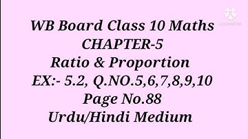 CH:-5 l EX:-5.2,Q.No.5,6,7,8,9,10 l WB Board Class 10 Maths l Urdu/Hindi Medium