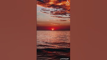 تلاوة للقارئ نواف فواز أبا الحسن