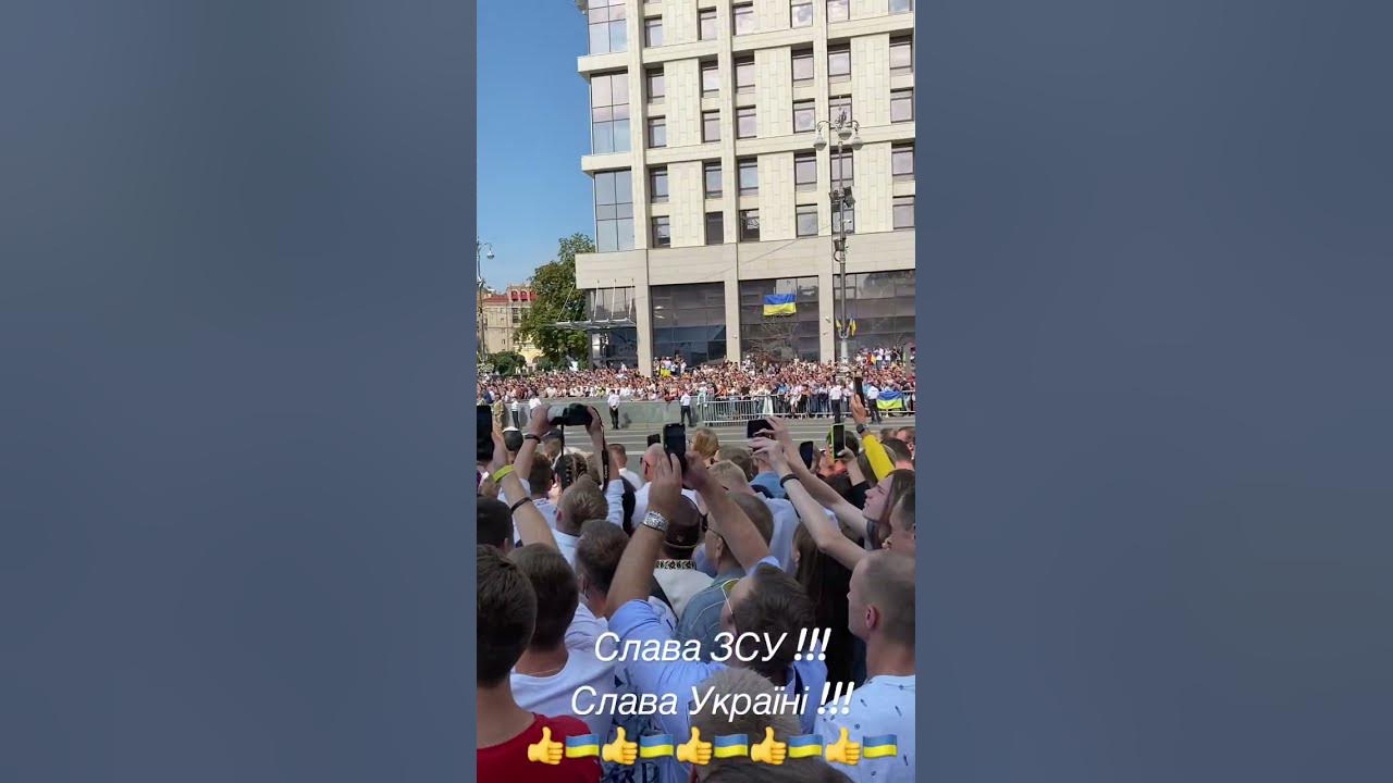Парад Збройних сил України! Майдан Незалежності! Слава Україні! Героям ...