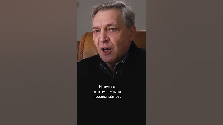 Надо было насторожиться уже с подлодкой «Курск»