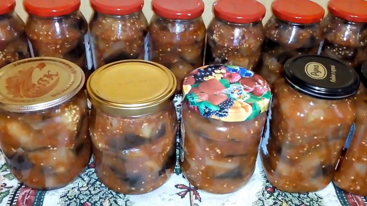 Баклажаны от аллы армянки. Баклажаны консервированные. армянские заготовки на зиму. баклажаны по венгерски. баклажаны армянские консервированные.
