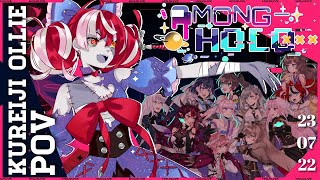 【#AmongHolo】 WHO'S THE SUSSIEST BAKA?!!?! IDxENxJP【Hololive ID x EN x JP】