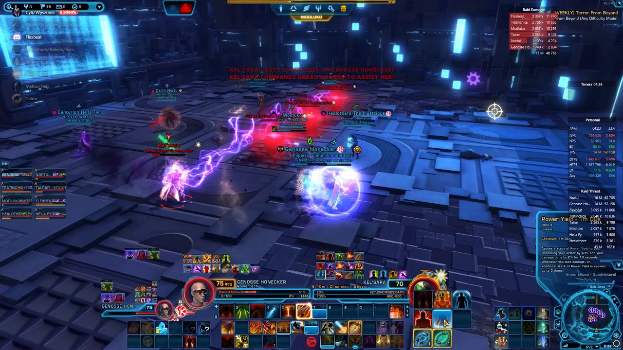 SWTOR Move Along 8M HM TFB Dread Guards