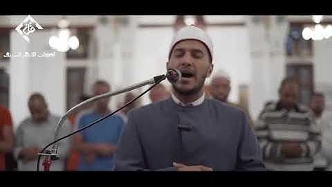 مُبدع كالعادة الشيخ بلال سيف#تلاوات_خاشعة #قران_كريم #تلاوات #قرآن