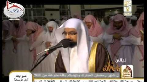 تلاوة رائعه للشيخ ناصر القطامي من سورة الحج 1433