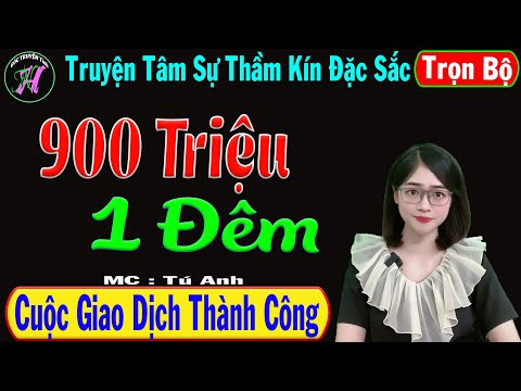 Video: Kinh doanh chung: thuận lợi và khó khăn. Quy tắc kinh doanh