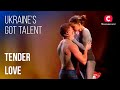 💔DANGEROUS LOVE On Monocycle | Emotional Auditions | Got Talent 2023