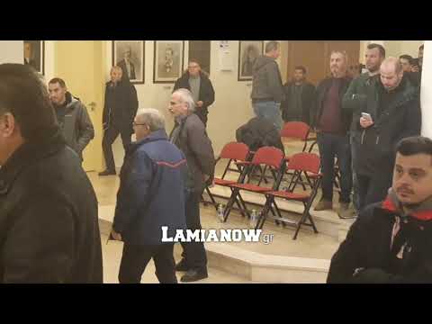 Χαμός στο δημοτικό συμβούλιο Λαμίας για την Μαυρομαντήλα