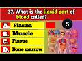 General Knowledge Trivia Quiz | Test Your Brain with Fun Questions & Ultimate Challenge Today!