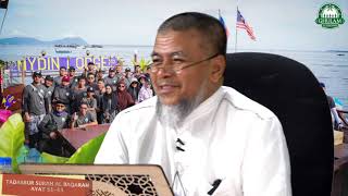 18 Apr 2021 || Tadabbur Surah Al Baqarah ayat 51-53 || Ustaz Abd Muein Abd Rahman