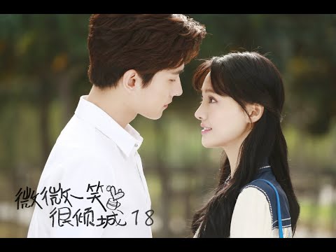 +Eng. Sub+ Just One Smile is Very Alluring EP18 Love O2O 微微一笑很倾城 肖奈大神与贝微微