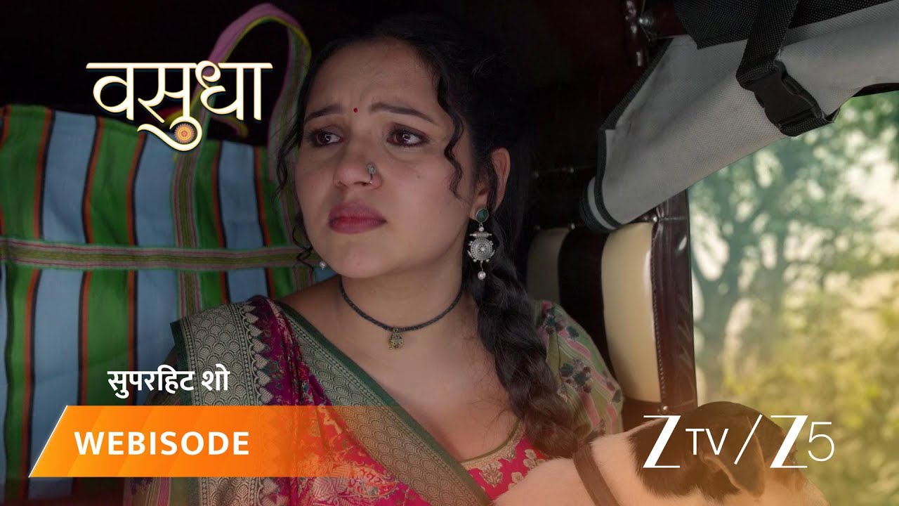 VASUDHA | Vasudha | Kya ek aakhri baar hogi Vasu aur Devaansh ki ek doosre se baat?