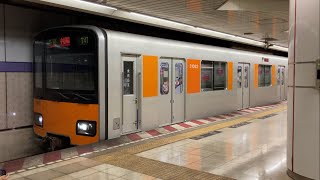 東武50000系 51062F 各停中央林間行 住吉駅 発車