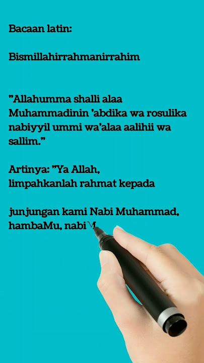 Sholawat Ma'tsuroh