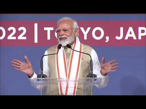 PM Shri Narendra Modi addresses Indian Community in Tokyo Japan  BJP Live  PM Modi