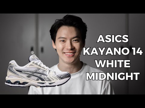 รีวิว Asics Kayano 14  White Midnight