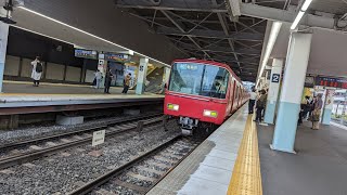 【名鉄 空転ショート展望 ASMR】6815f 内海急行 広角前面展望