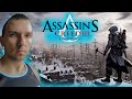 ASSASSIN’S CREED 3: REMASTERED ► БАШ НА БАШ  ► #4