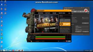 Blackshot Log in issues(how to solve this prolem)