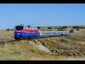 ТЭ33А-0276 с Talgo поездом Защита - Алматы, Сарыозек, 27.08.16г.