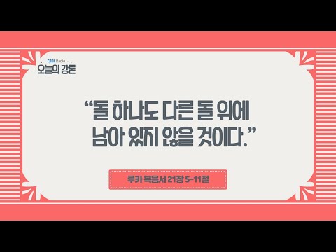 영상썸네일