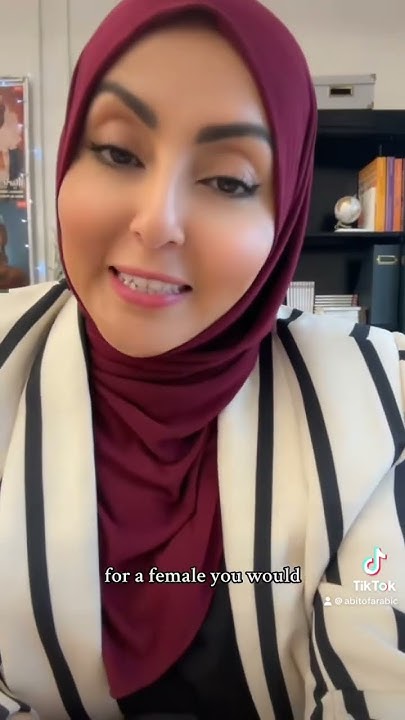 how-do-you-say-i-m-sleepy-in-your-language-speakarabic-arabic-learn
