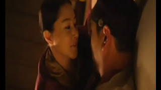 True Film Asia (CH.43) - The Concubine