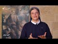 من لبنان ܡܢ ܠܒܢܢ دير سيدة البير بقنايا لجمعية راهبات الصليب 
