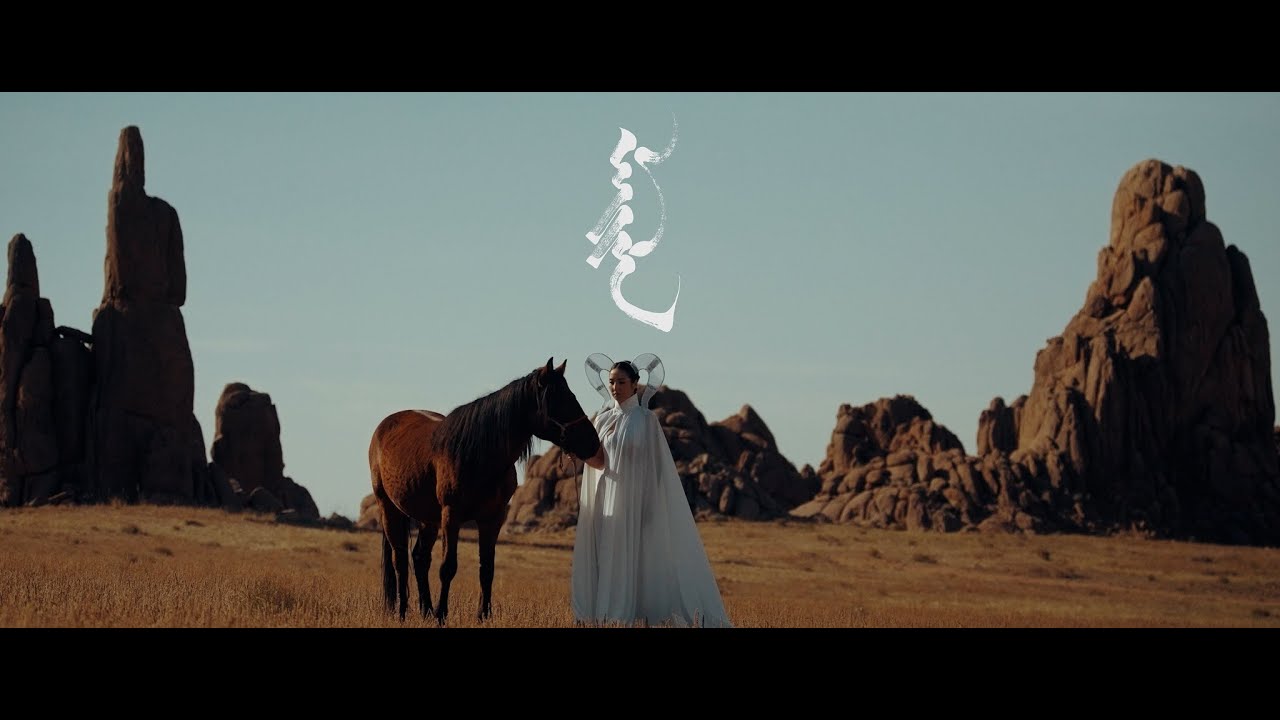 Layla - SALHI MV