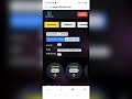 How to Join Ride Bnb with truth wallet