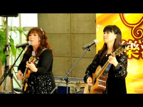 南方二重唱 - 動不動就說愛我 (Live)