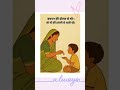 Miss you mom.