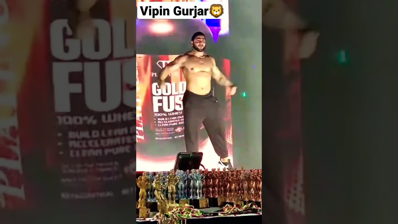 vipin Gurjar guruji short 