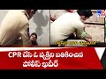 Hyderabad: Constable performs CPR, saves life 