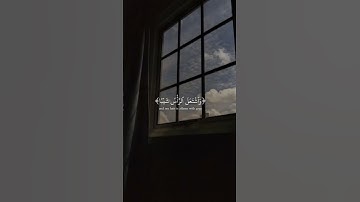 سورة مريم بصوت ماهر المعيقلي القران الكريم