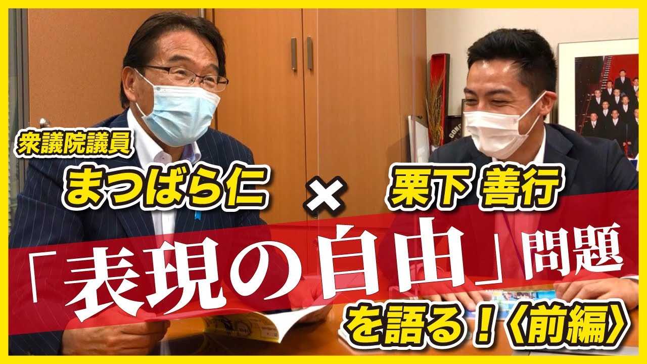 帝国議会衆議院委員会議録 明治篇４０/東京大学出版会/衆議院（大型本） 帝国議会衆議院銘鑑 文化遺産オンライン