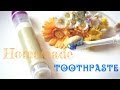 DIY: Homemade Herbal Remineralizing Toothpaste - Dentifricio fai da te