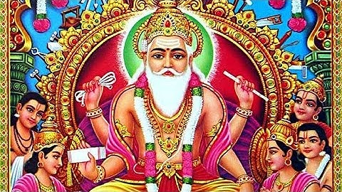 Baba vishwakarma ke mahima mahan baatein unke kripa se chale duniya sansar bus aur train gadi