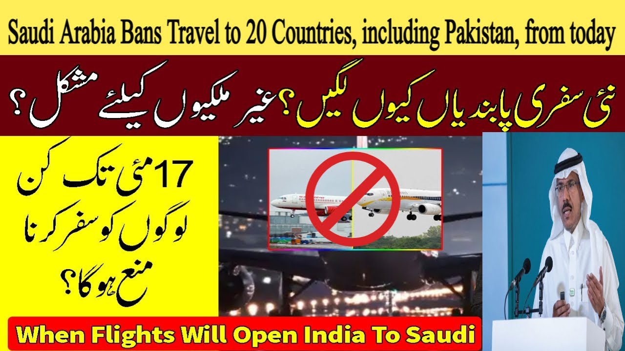 Is It Safe To Travel To Saudi Arabia 2021 Saudi Arabia Travel Banned