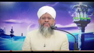 Eidein Ki Fazilat By(Alama Maulana Hafiz Syed Dr Zia Uddin Naqshbandi Sahab)