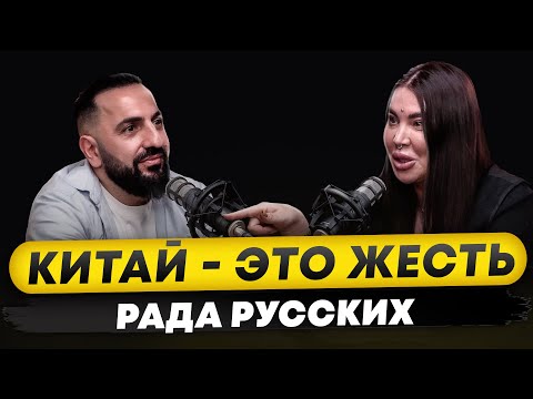 НОВЫЙ ВЗГЛЯД НА ВЕДЕНИЕ БИЗНЕСА! Секреты создания бренда косметики на 250 миллионов!