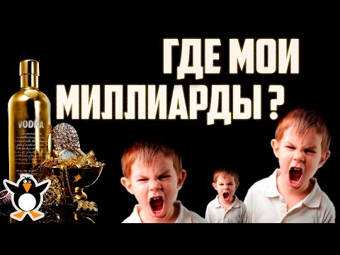 Миллиардер Михаил Фридман оставит детей без наследства