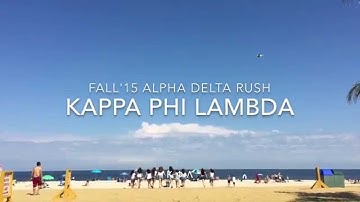 Rutgers Kappa Phi Lambda || Leave Your Legacy || RUSH FALL 2016 ALPHA DELTA RUSH