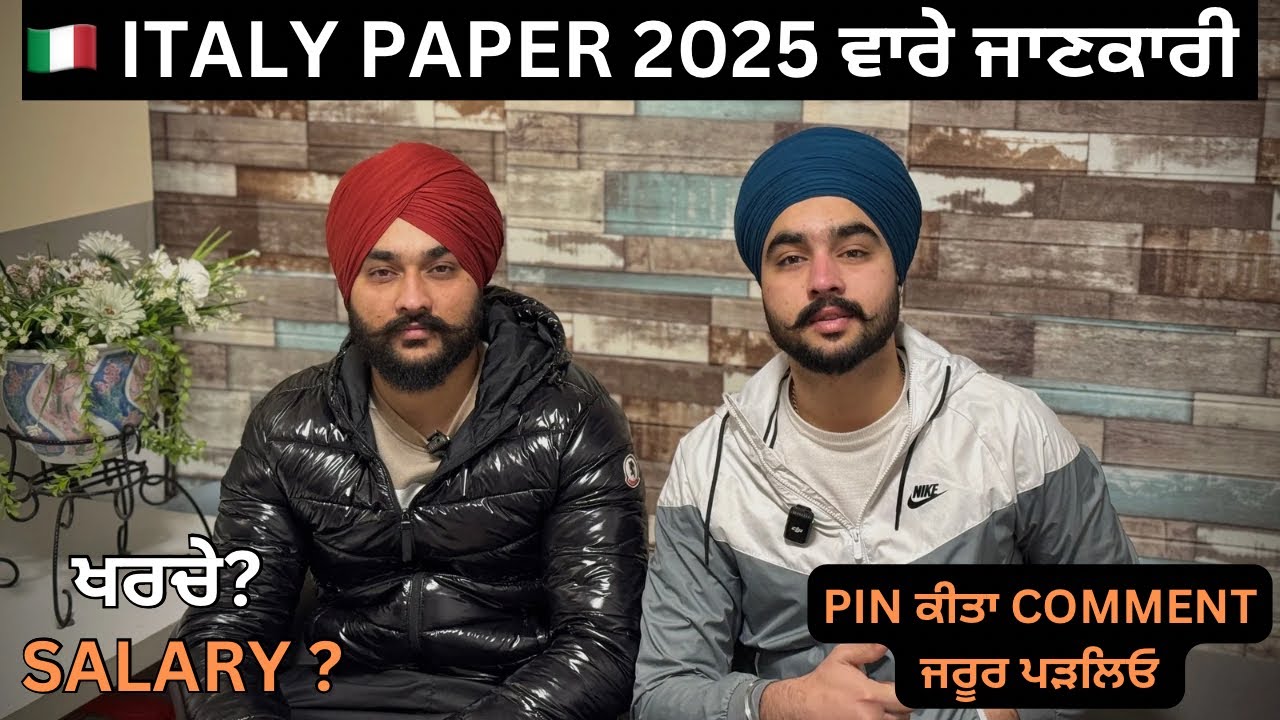 🇮🇹ITALY 9 MONTH PAPER 2025 FULL INFORMATION VLOG / DOMESTIC AND 1 YEAR PAPER ITALY / 2025 FLUSSI